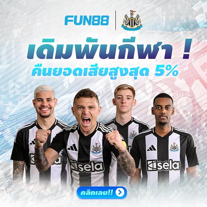 tga เว็บตรง สล็อต ฝากถอนออโต้ ไม่ผ่านเอเย่นต์ 2026