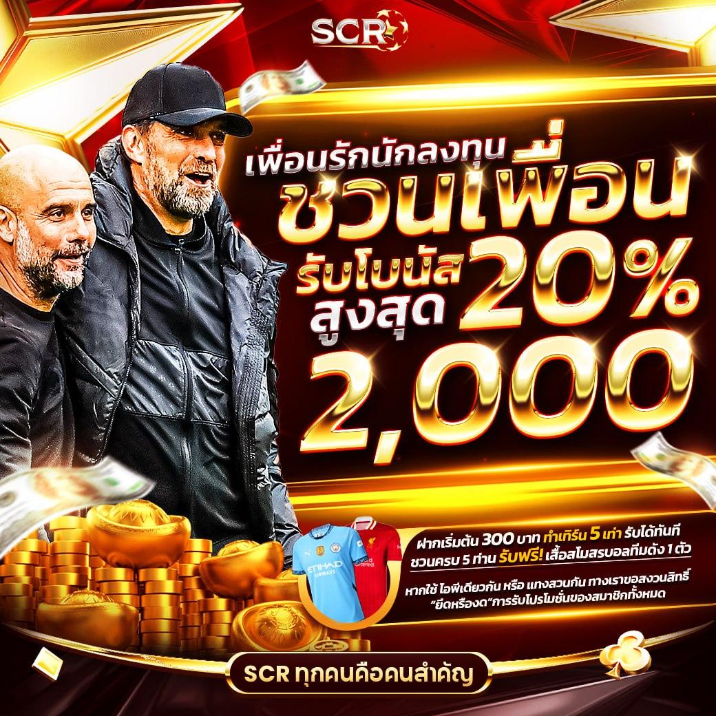 tgabet22 สล็อต ฝากถอนออโต้ เว็บตรง ไม่ผ่านเอเย่นต์ 2026