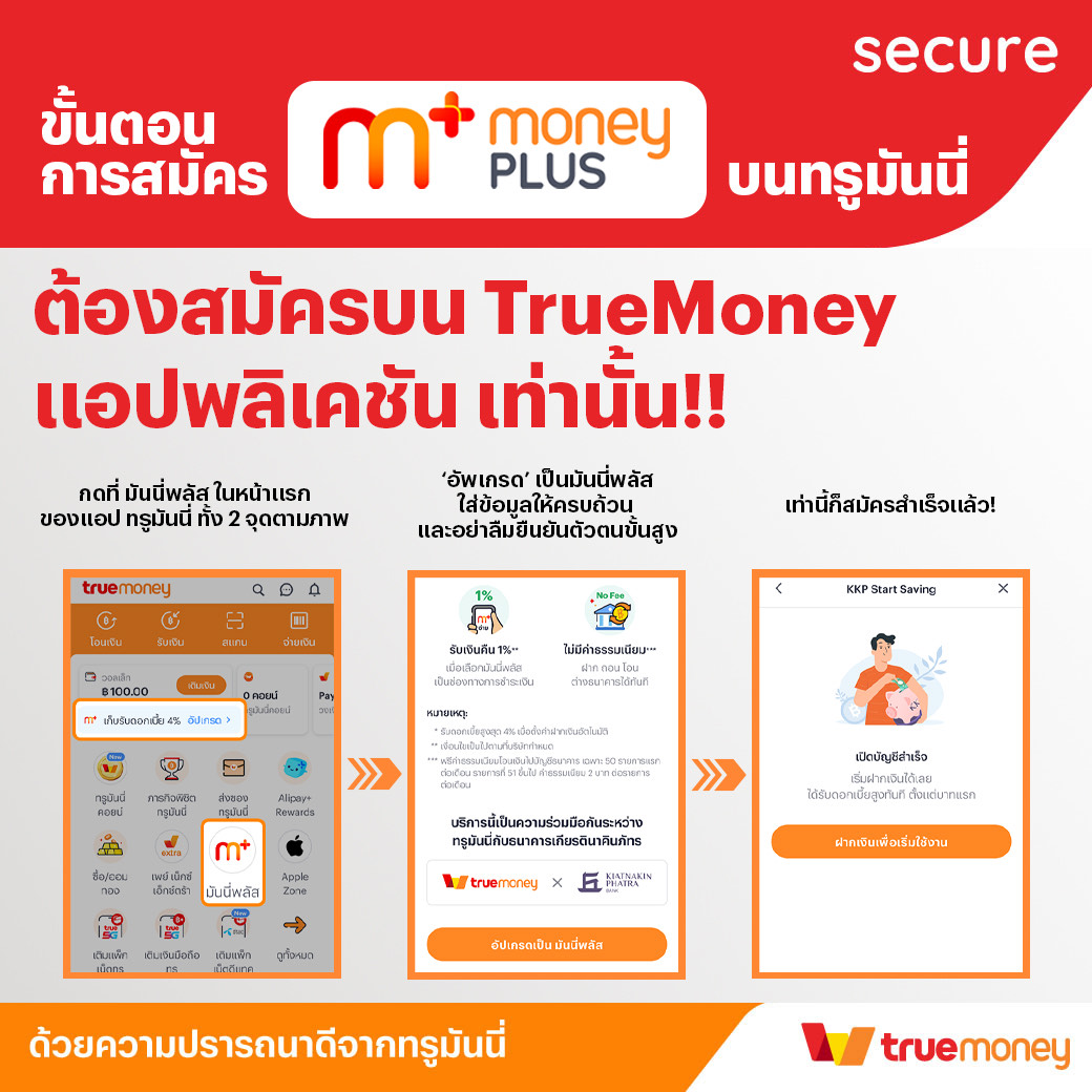 tgapower เว็บตรง สล็อต ฝากถอนออโต้ ไม่ผ่านเอเย่นต์ 2026
