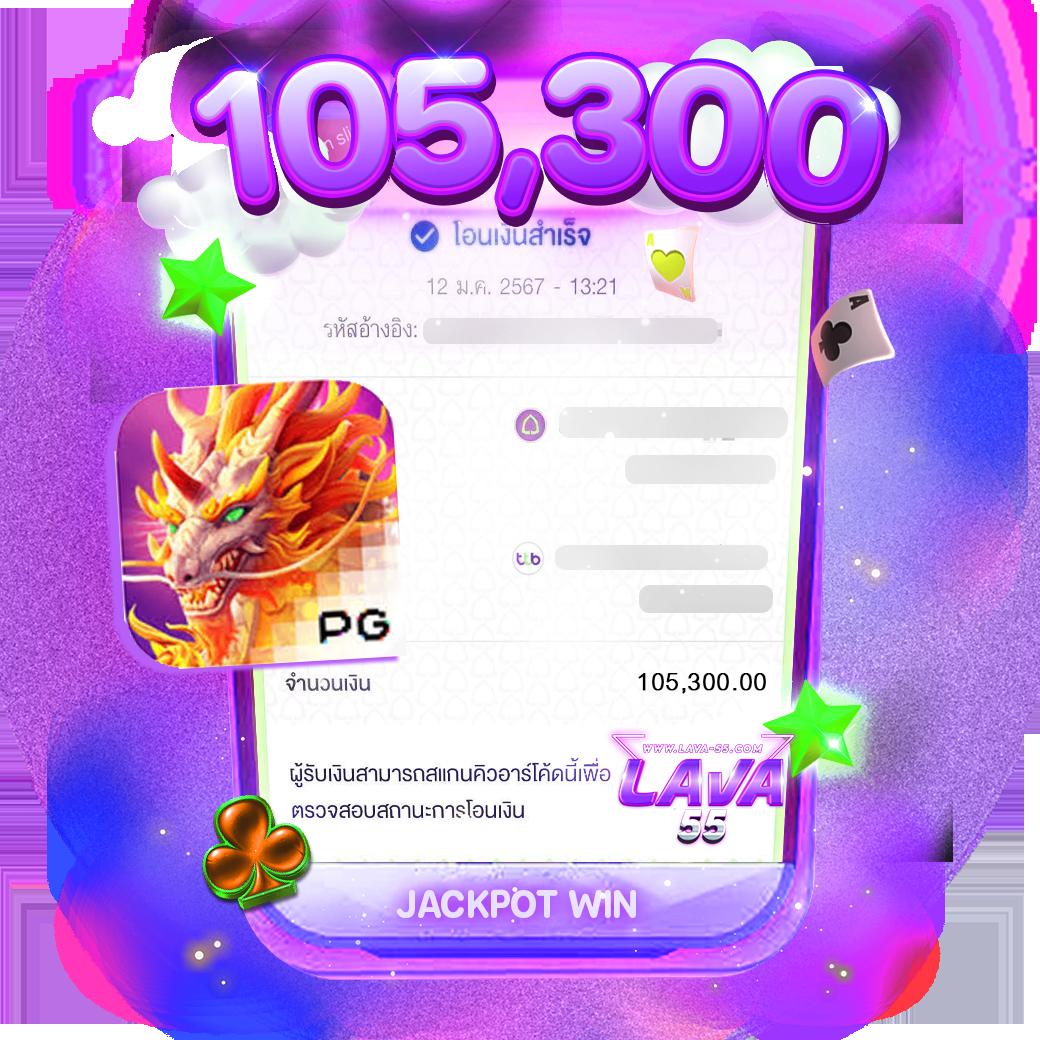 th39 เว็บตรง สล็อต ฝากถอนออโต้ ไม่ผ่านเอเย่นต์ 2026