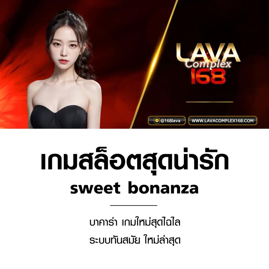 thailotto เข้าสู่ระบบ เว็บตรง สล็อต ฝากถอนออโต้ ไม่ผ่านเอเย่นต์ 2026