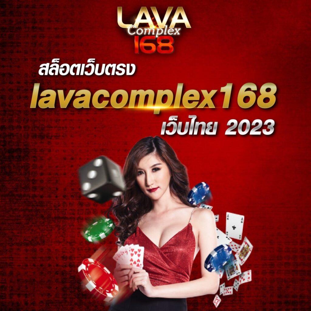 thaislot88 เว็บตรง สล็อต ฝากถอนออโต้ ไม่ผ่านเอเย่นต์ 2026