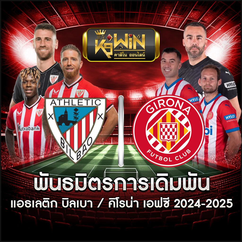 thelottovip เว็บตรง สล็อต ฝากถอนออโต้ ไม่ผ่านเอเย่นต์ 2026