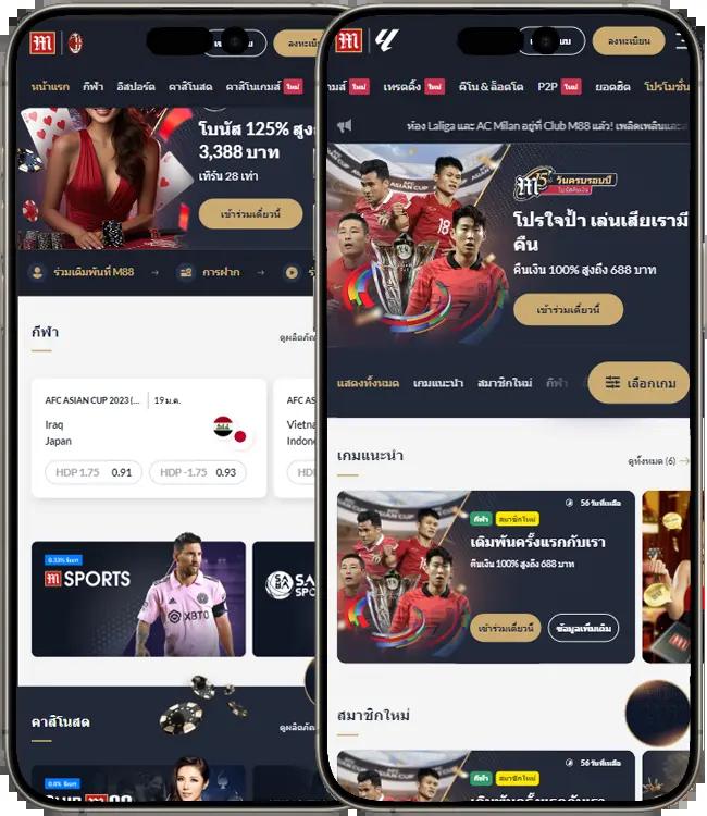 theonebet เว็บตรง ฝากถอนออโต้ สล็อต ฝากถอนรวดเร็ว 2026