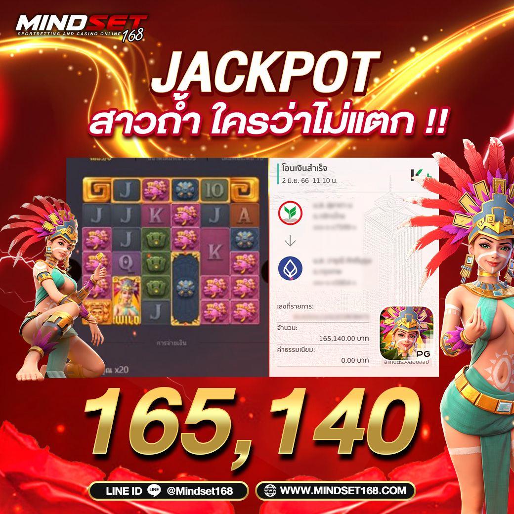 tictacfun เว็บตรง สล็อต ฝากถอนออโต้ ไม่ผ่านเอเย่นต์ 2026