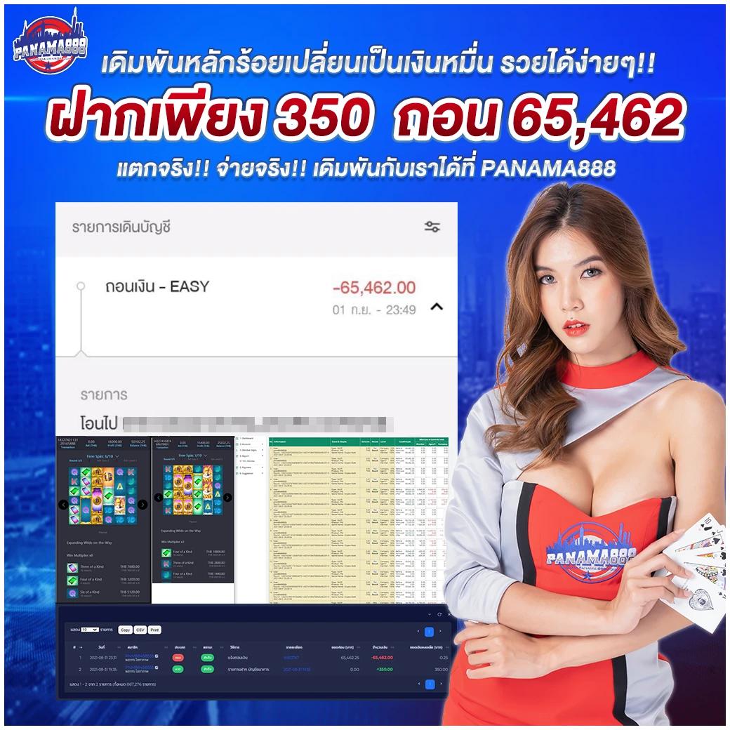 tigerplay88 เว็บตรง สล็อต ฝากถอนออโต้ ไม่ผ่านเอเย่นต์ 2026