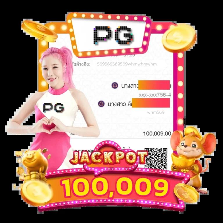 tkb365 เว็บตรง สล็อต ฝากถอนออโต้ ไม่ผ่านเอเย่นต์ 2026