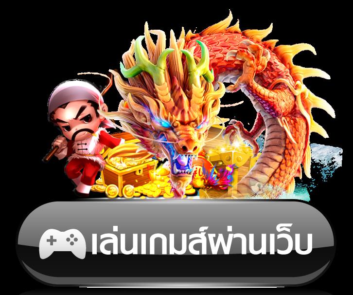 tos168 เว็บตรง สล็อต ฝากถอนออโต้ ไม่ผ่านเอเย่นต์ 2026