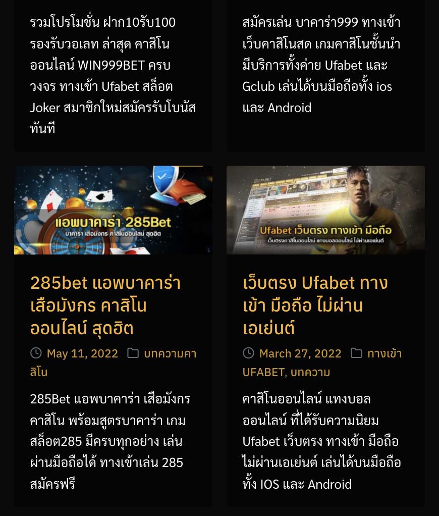 tw2x slot เว็บตรง สล็อต ฝากถอนออโต้ ไม่ผ่านเอเย่นต์ 2026