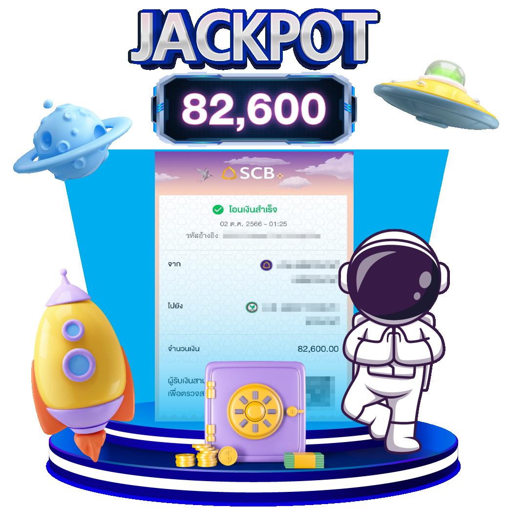 u3103 com เข้าสู่ระบบ เว็บตรง สล็อต ฝากถอนออโต้ ไม่ผ่านเอเย่นต์ 2026