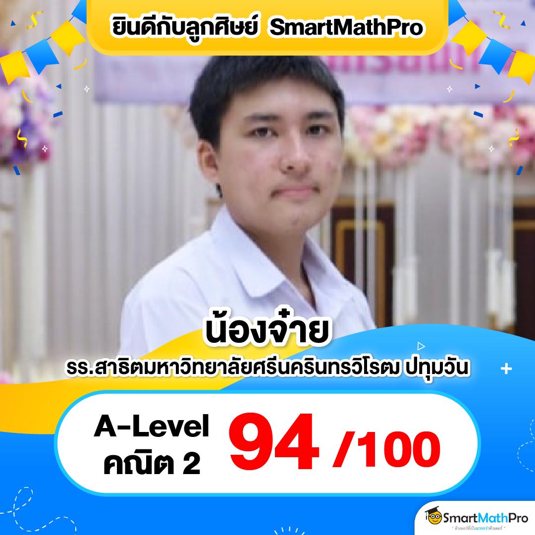 u31 com เว็บตรง สล็อต ฝากถอนออโต้ ไม่ผ่านเอเย่นต์ 2026
