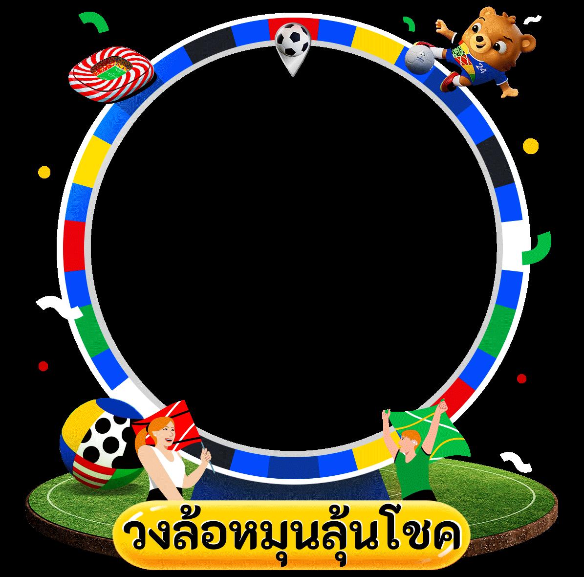 ufa007 เว็บตรง สล็อต ฝากถอนออโต้ ไม่ผ่านเอเย่นต์ 2026