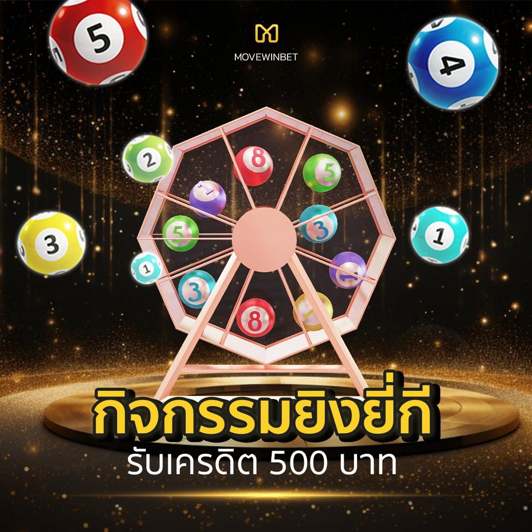 ufa147s เว็บตรง สล็อต ฝากถอนออโต้ ไม่ผ่านเอเย่นต์ 2026