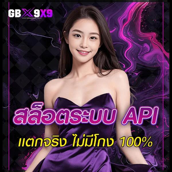 ufa168 เข้าสู่ระบบ ล่าสุด เว็บตรง/สล็อต ฝากถอนออโต้ ไม่ผ่านเอเย่นต์ 2026
