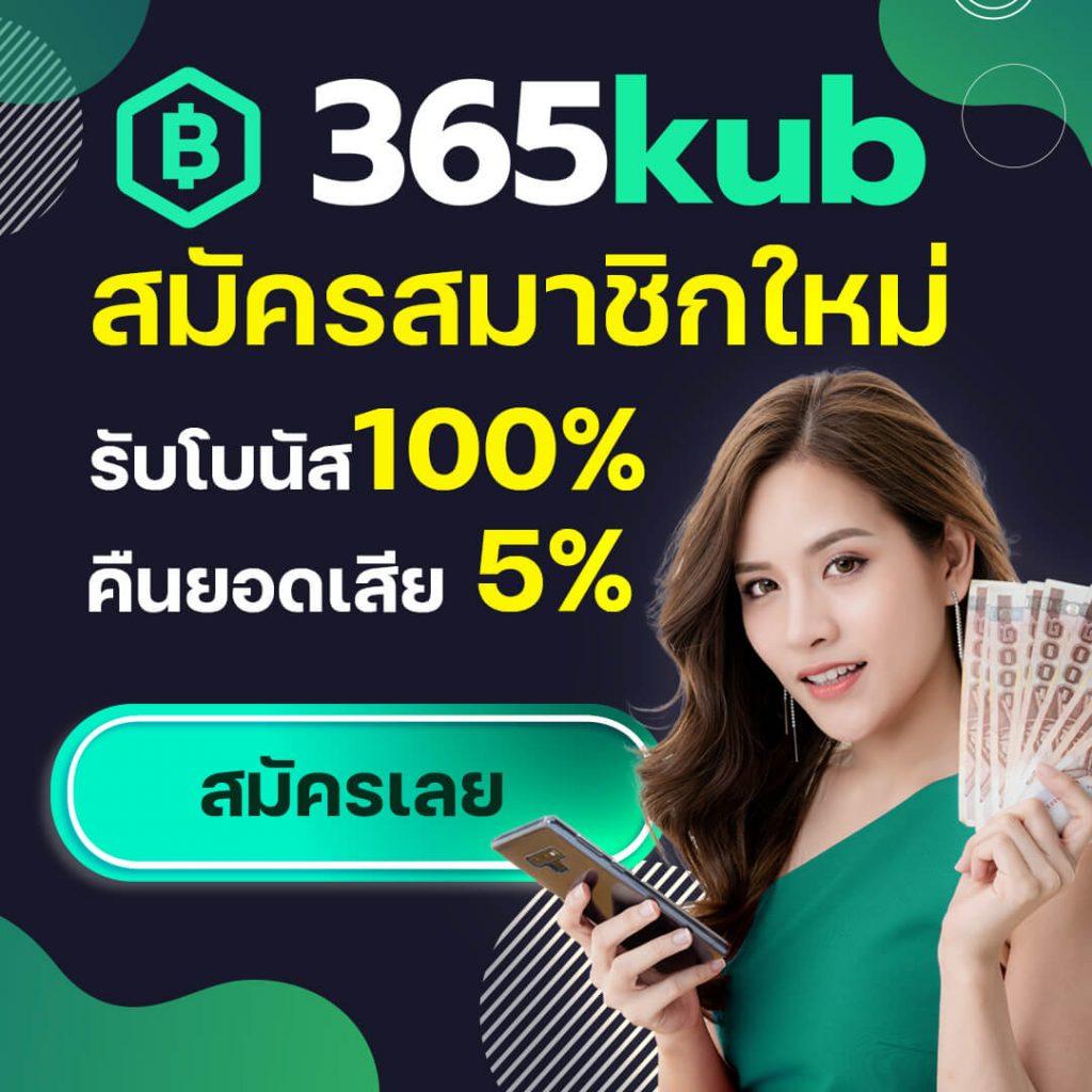 ufa168f เว็บตรง สล็อต ฝากถอนออโต้ ไม่ผ่านเอเย่นต์ 2026