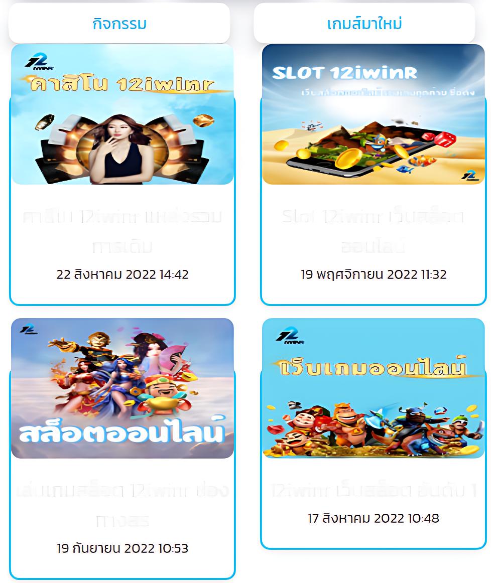 ufa339 เว็บตรง สล็อต ฝากถอนออโต้ ไม่ผ่านเอเย่นต์ 2026