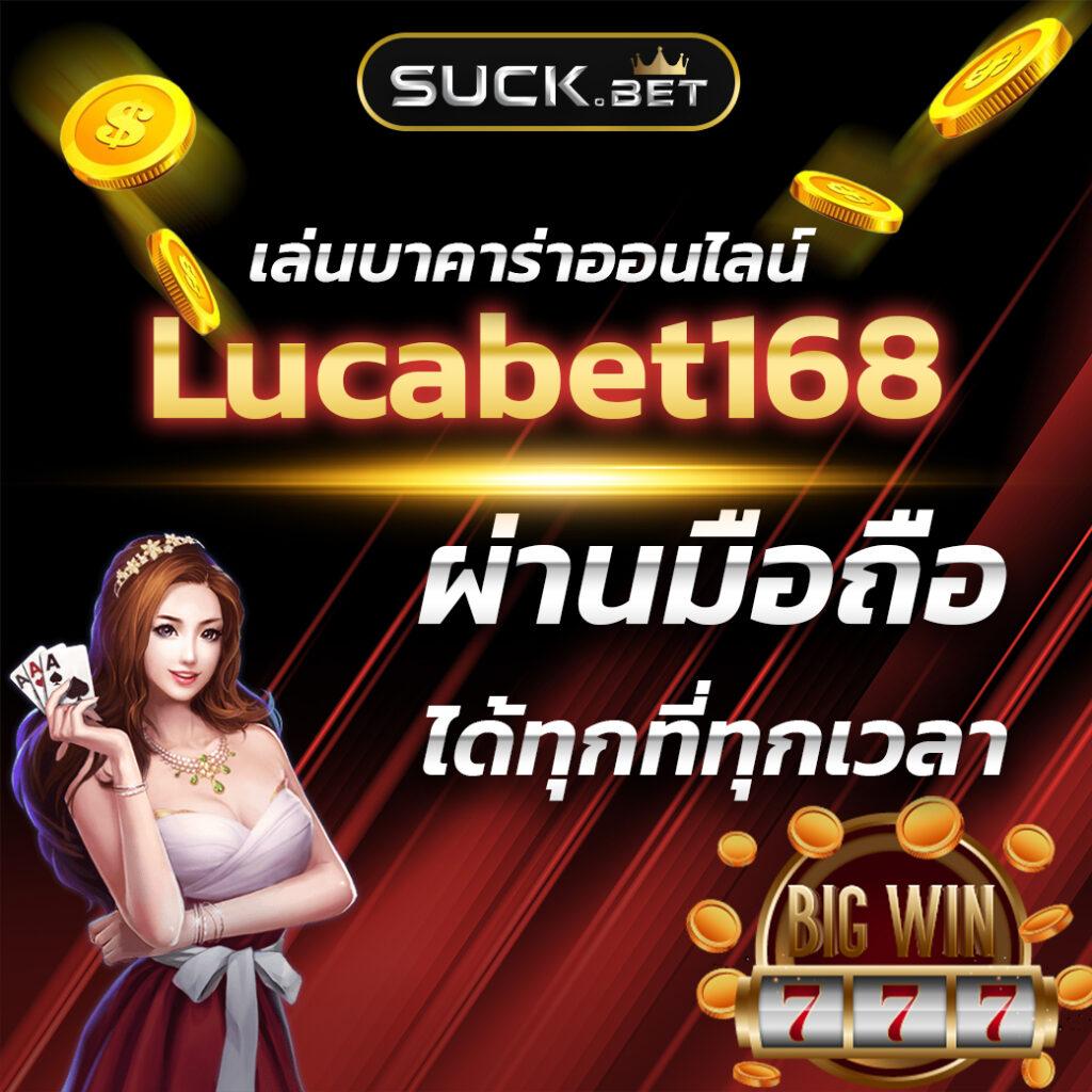 ufa88 เว็บตรง สล็อต ฝากถอนออโต้ ไม่ผ่านเอเย่นต์ 2026
