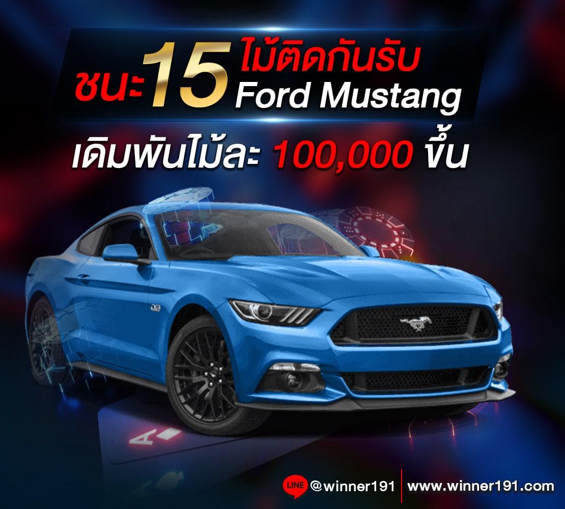 ufaapp เว็บตรง สล็อต ฝากถอนออโต้ ไม่ผ่านเอเย่นต์ 2026