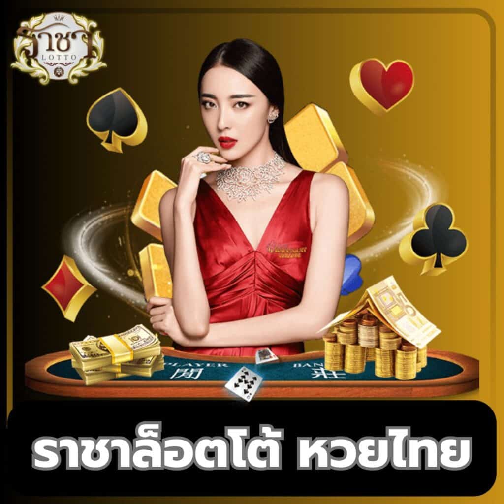 ufabet168 ทางเข้า เว็บตรง สล็อต ฝากถอนออโต้ ไม่ผ่านเอเย่นต์ 2026