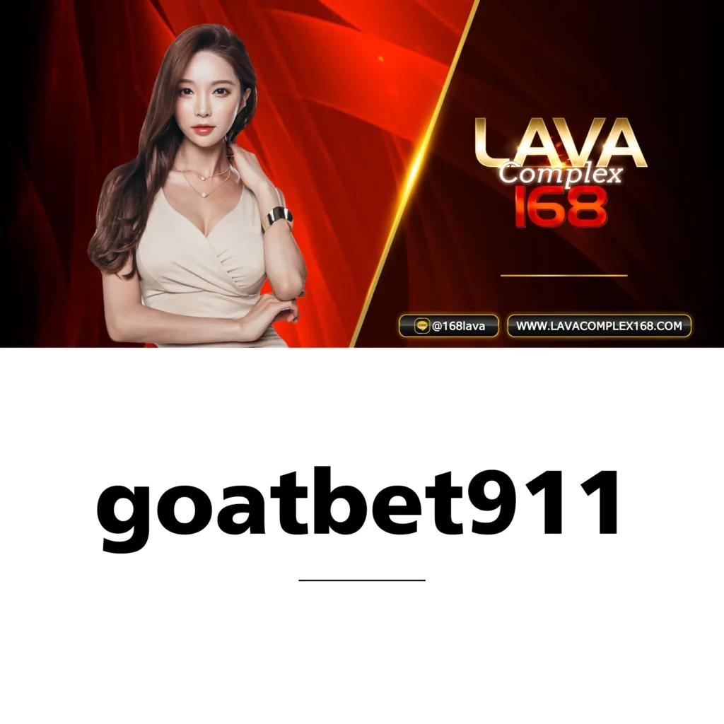 ufabet168 เว็บตรง สล็อต ฝากถอนออโต้ ไม่ผ่านเอเย่นต์ 2026