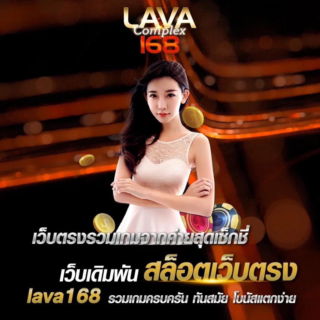 ufabet365 เว็บตรง สล็อต ฝากถอนออโต้ ไม่ผ่านเอเย่นต์ 2026