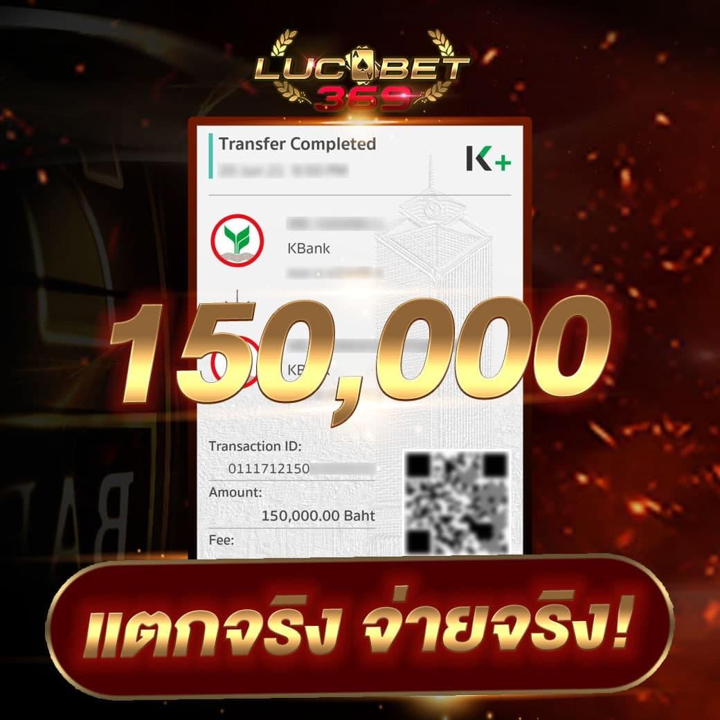 ufabet877 ทางเข้า เว็บตรง สล็อต ฝากถอนออโต้ ไม่ผ่านเอเย่นต์ 2026