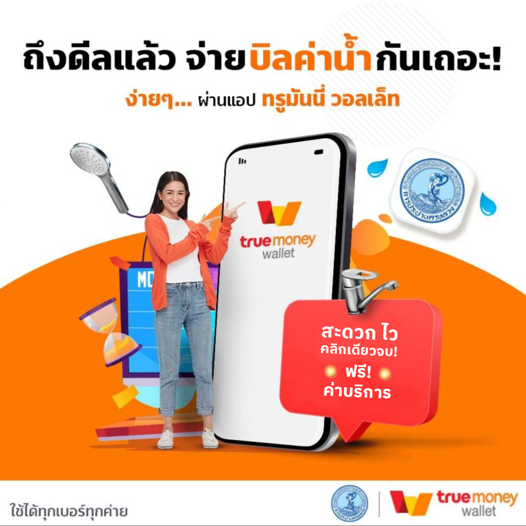 ufabet login เข้าเว็บตรง เดิมพันสล็อต ฝากถอนออโต้ ไม่ผ่านเอเย่นต์ 24 ชม 2026