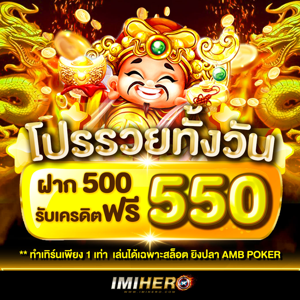ufabet เข้าสู่ระบบ888 เว็บตรง สล็อต ฝากถอนออโต้ ไม่ผ่านเอเย่นต์ 2026