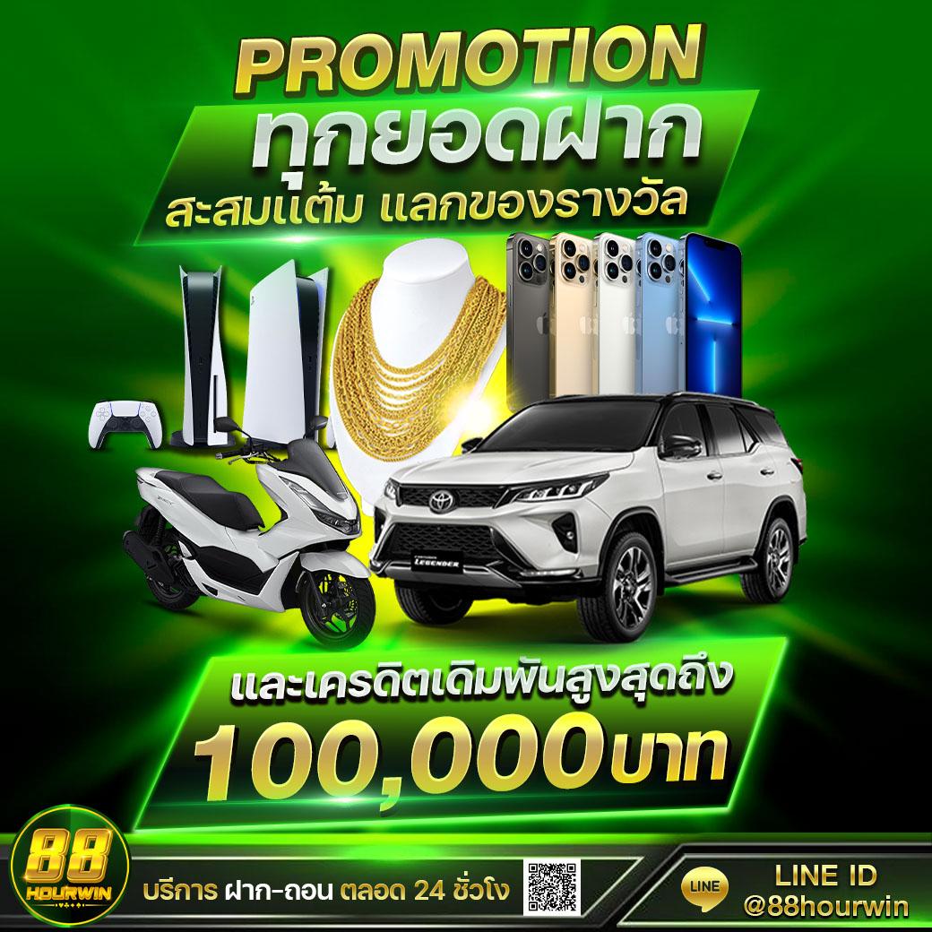 ufaeazy เว็บตรงสล็อต ฝากถอนออโต้ ไม่ผ่านเอเย่นต์ 2026