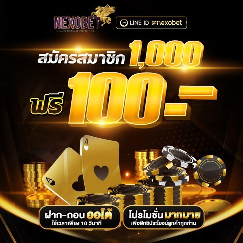 ufar88 เว็บตรง สล็อต ฝากถอนออโต้ ไม่ผ่านเอเย่นต์ 2026