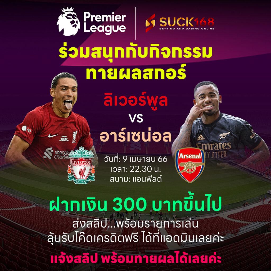ving999 เว็บตรง สล็อต ฝากถอนออโต้ ไม่ผ่านเอเย่นต์ 2026