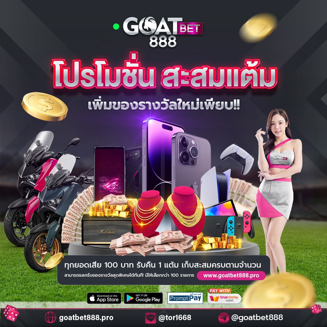 vip168sa เว็บตรง สล็อต ฝากถอนออโต้ ไม่ผ่านเอเย่นต์ 2026