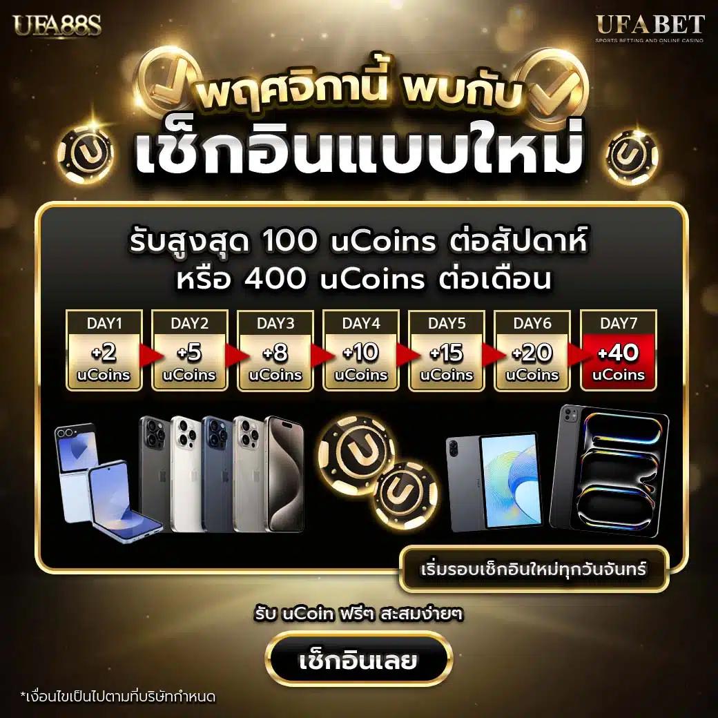 vm9 สล็อต เว็บตรง สล็อต ฝากถอนออโต้ 2026