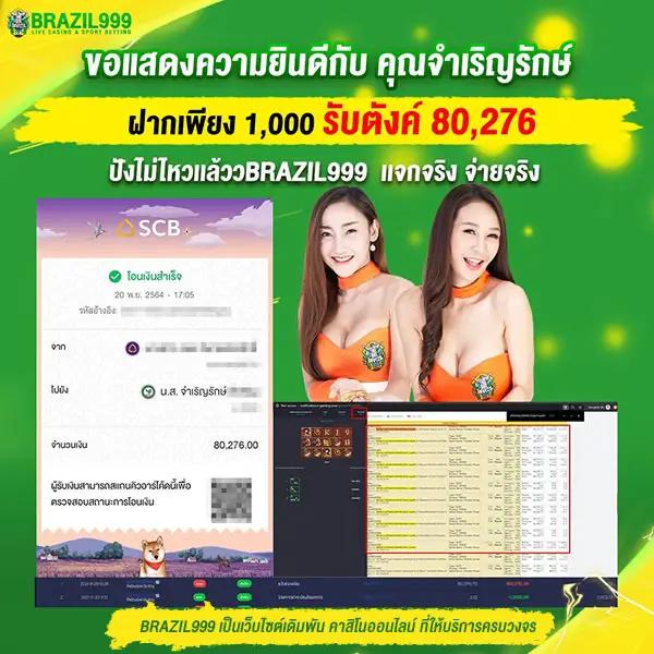 vsc888 เว็บตรง สล็อต ฝากถอนออโต้ ไม่ผ่านเอเย่นต์ 2026