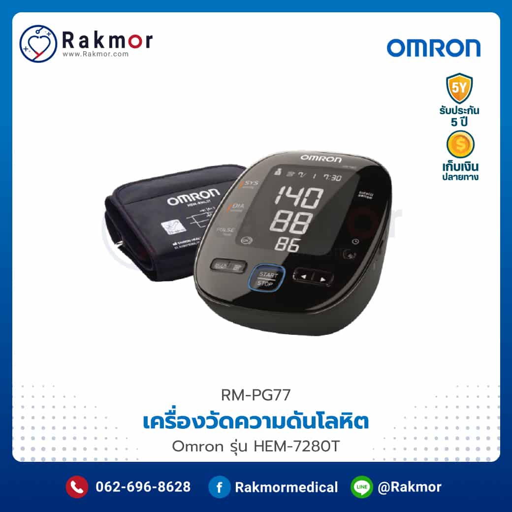 w268 เว็บตรง สล็อต ฝากถอนออโต้ ไม่ผ่านเอเย่นต์ 2026