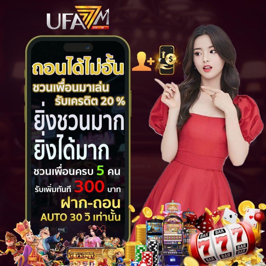 w69 bet เว็บตรง สล็อต ฝากถอนออโต้ ไม่ผ่านเอเย่นต์ 2026