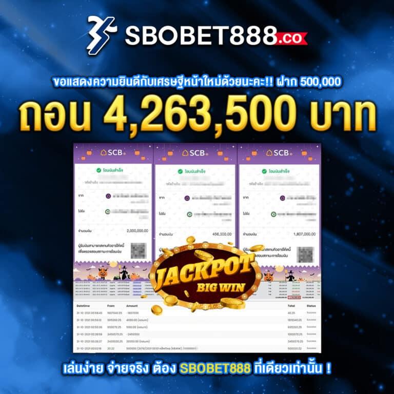 w69 เว็บตรง สล็อต ฝากถอนออโต้ ไม่ผ่านเอเย่นต์ 2026