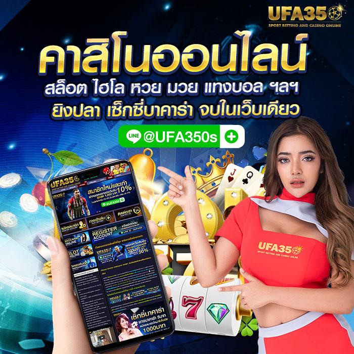 w69th สล็อต เว็บตรง สล็อต ฝากถอนออโต้ ไม่ผ่านเอเย่นต์ 2026