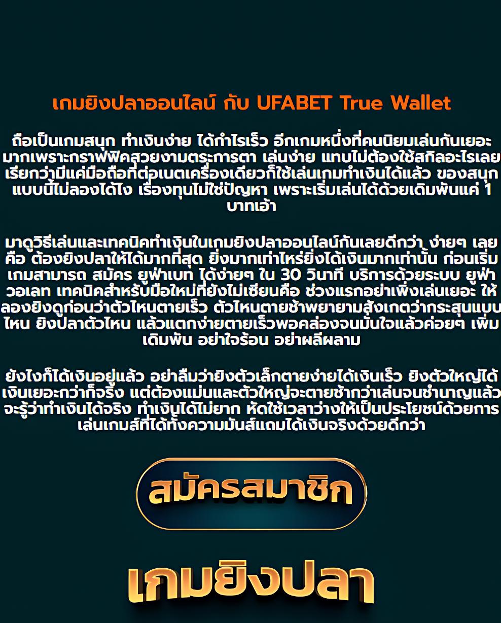 w88 เว็บตรง สล็อต ฝากถอนออโต้ ไม่ผ่านเอเย่นต์ 2026