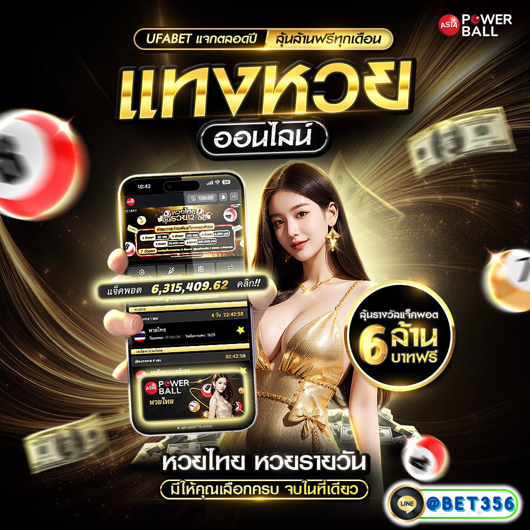 w999win เว็บตรง สล็อต ฝากถอนออโต้ ไม่ผ่านเอเย่นต์ 2026