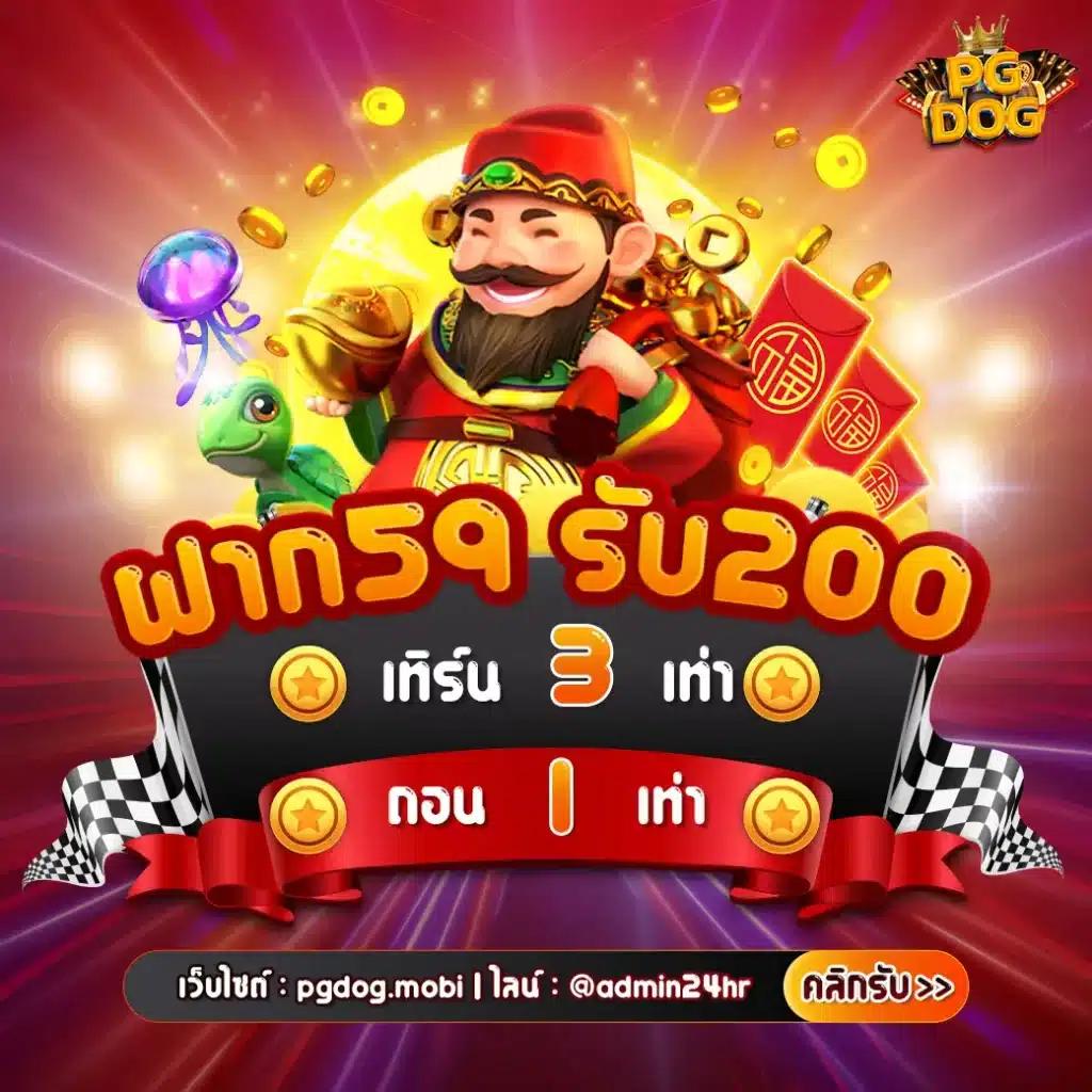 wallet slot เว็บตรง สล็อต ฝากถอนออโต้ไม่ผ่านเอเย่นต์ 2026