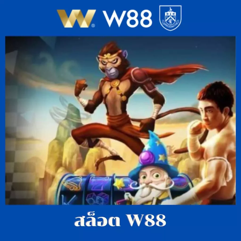whanjeab666 เว็บตรง สล็อต ฝากถอนออโต้ ไม่ผ่านเอเย่นต์ 2026