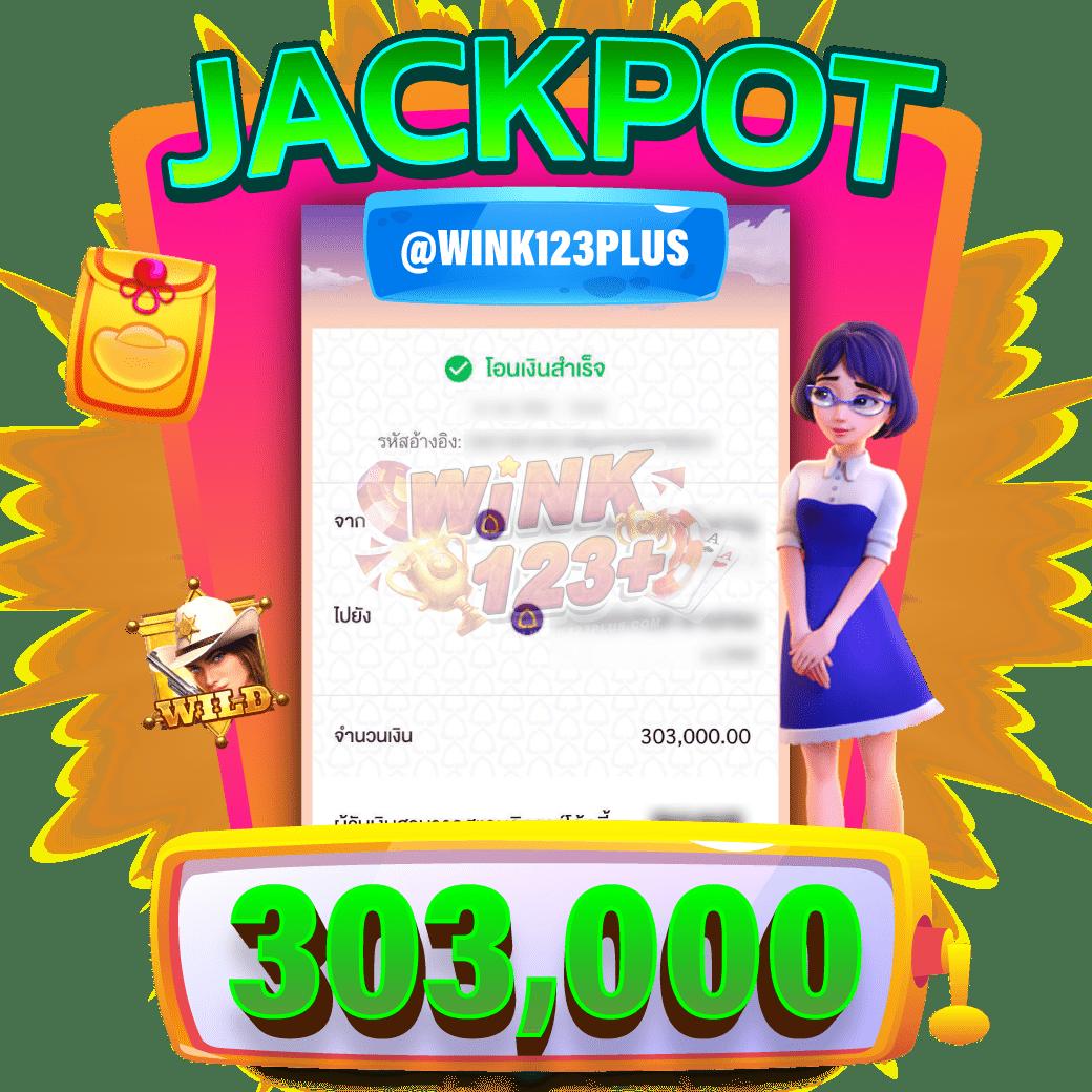 whanmhoo569 เว็บตรง สล็อต ฝากถอนออโต้ ไม่ผ่านเอเย่นต์ 2026