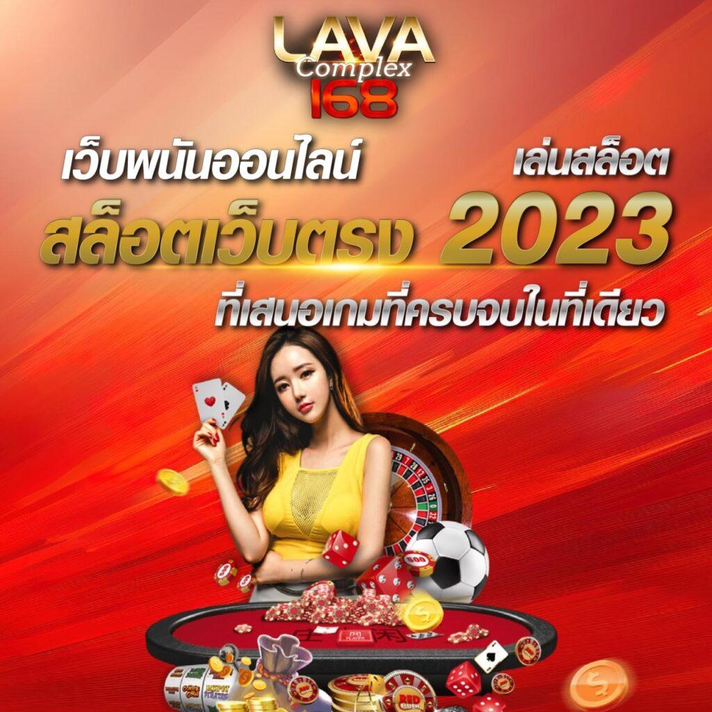win88th เว็บตรง สล็อต ฝากถอนออโต้ ไม่ผ่านเอเย่นต์ 2026