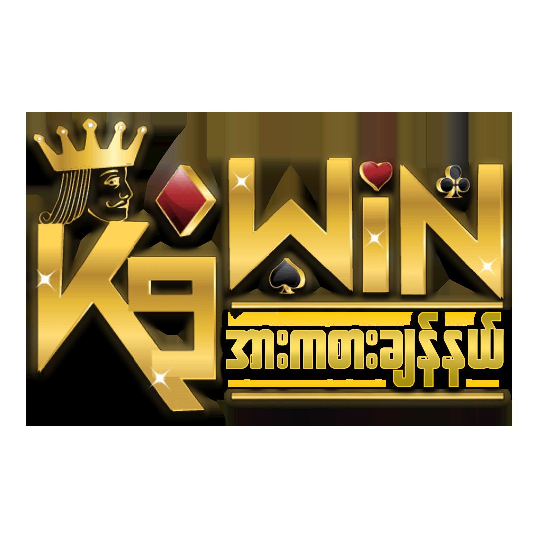 wingame99 เว็บตรง สล็อต ฝากถอนออโต้ ไม่ผ่านเอเย่นต์ 2026