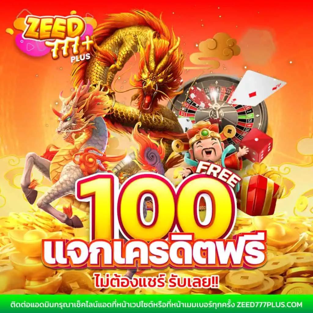 wink123 เว็บตรง สล็อต ฝากถอนออโต้ ไม่ผ่านเอเย่นต์ 2026