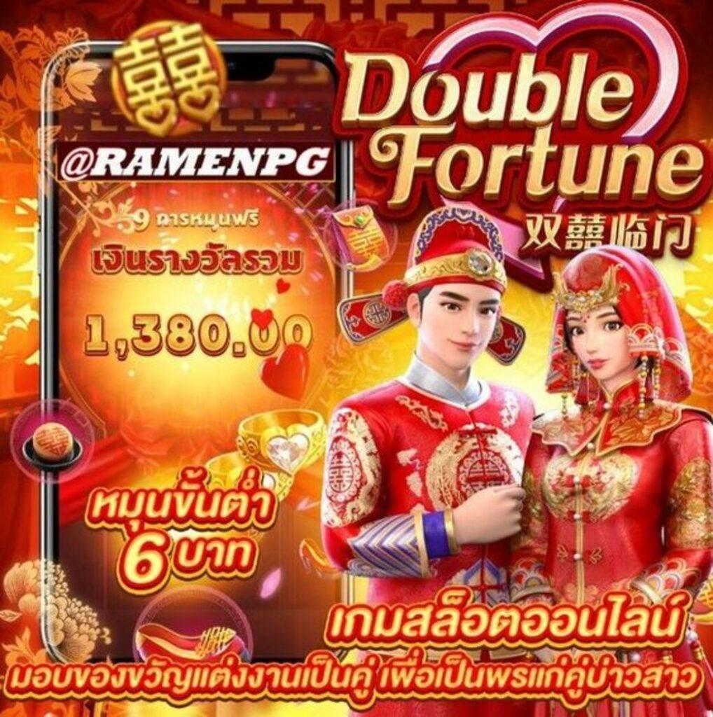 wink24hr เข้าสู่ระบบ เว็บตรง สล็อต ฝากถอนออโต้ ไม่ผ่านเอเย่นต์ 2026