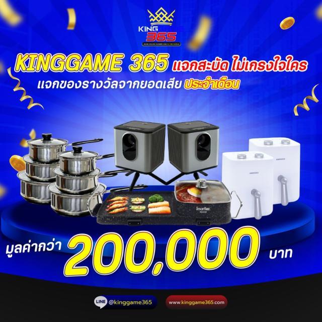 wink777 เว็บตรง ฝากถอนออโต้ ไม่ผ่านเอเย่นต์ สล็อต เว็บตรง 2026