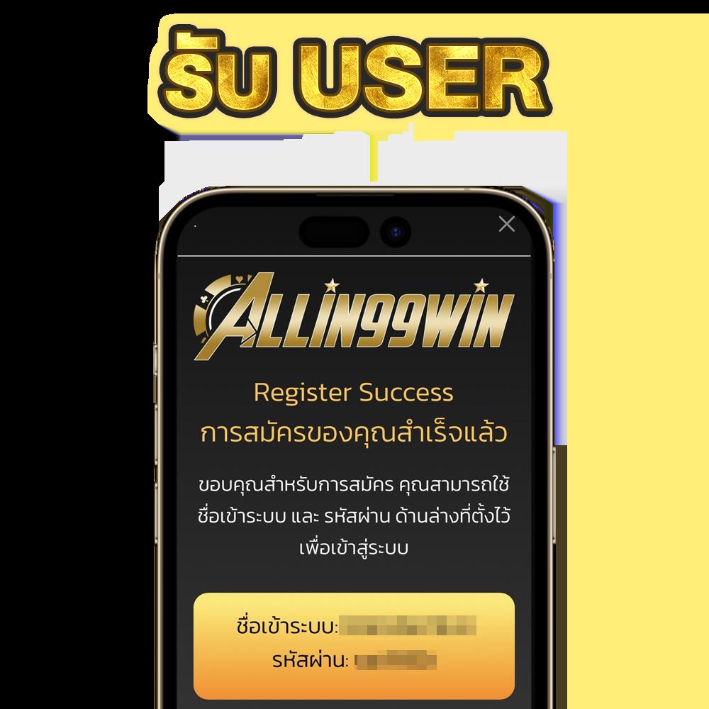 winwin289 เว็บตรง สล็อต ฝากถอนออโต้ ไม่ผ่านเอเย่นต์ 2026