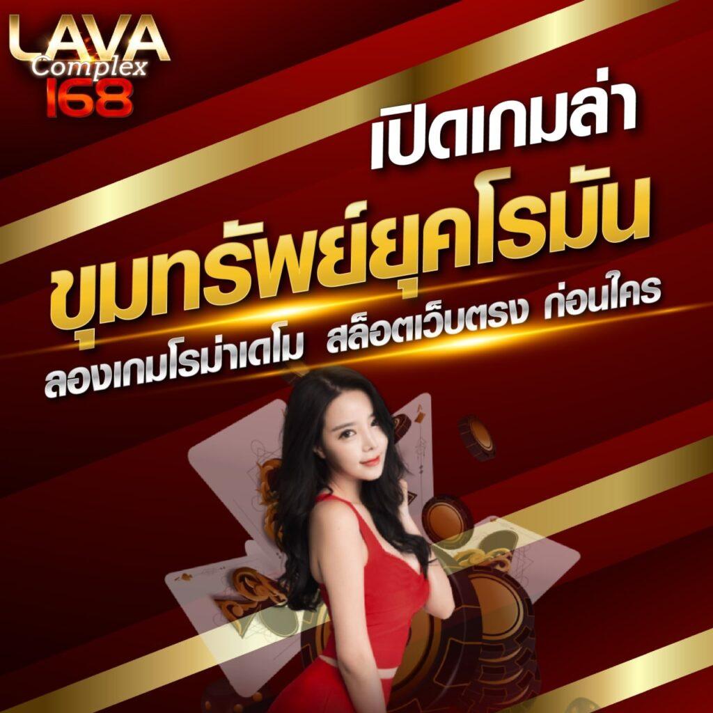 wisdom742 เว็บตรง สล็อต ฝากถอนออโต้ ไม่ผ่านเอเย่นต์ 2026